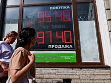 ЦБ отказался помогать банкам из-за нового курса рубля