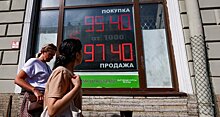 ЦБ отказался помогать банкам из-за нового курса рубля