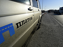 Злой дальнобойщик, затаившийся «Платон»