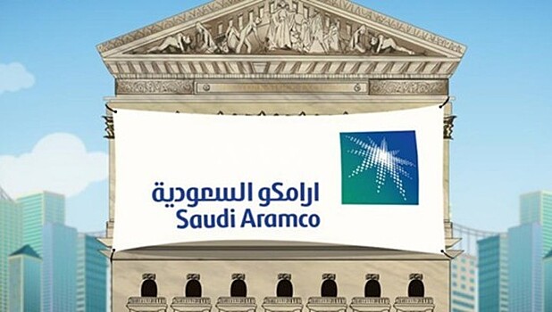 Saudi Aramco ищет дешевые кредиты перед IPO