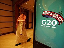 Стало известно время экстренного саммита G20