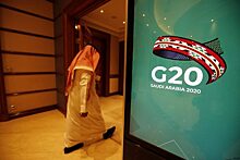 Стало известно время экстренного саммита G20