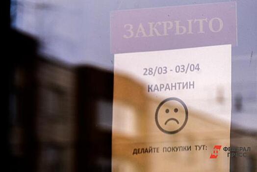 В Красноярском крае окажут помощь УК и промпаркам