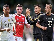 Главные футбольные матчи выходных, 15-19 августа 2025: Реал, Барселона, МЮ, Бавария, ПСЖ, Ман Сити, Ливерпуль, расписание