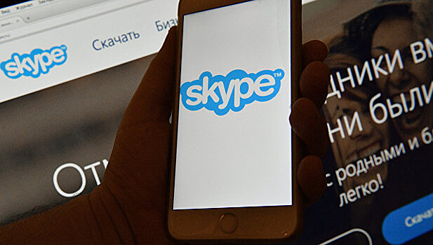 Skype частично восстановился после сбоя