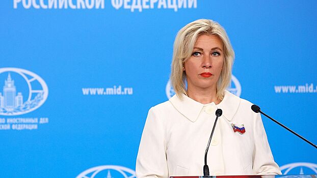 Захарова назвала Запад наводчиком ударов Киева по гражданским объектам