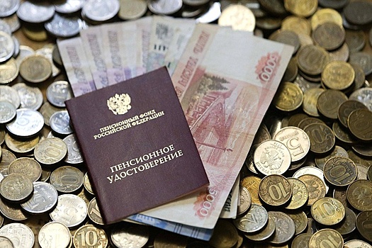 С нового года в Москве вырастут пенсии и соцвыплаты