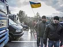 В Закарпатской области снимают блокаду с российских грузовиков