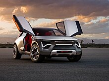 Kia показала «автомобиль всего»