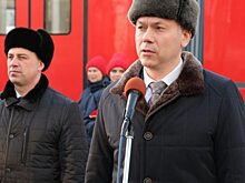 Новый электропоезд стартовал с вокзала Новосибирск — Главный