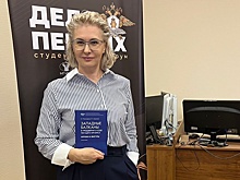 Елена Пономарева: Неолибералы и союзники англосаксов - это лишь фигуры в игре глобалистов