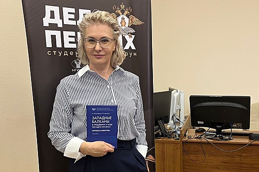 Елена Пономарева: Неолибералы и союзники англосаксов - это лишь фигуры в игре глобалистов