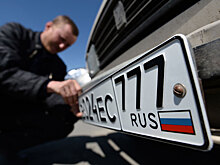 В Германии конфисковали 20 автомобилей россиян