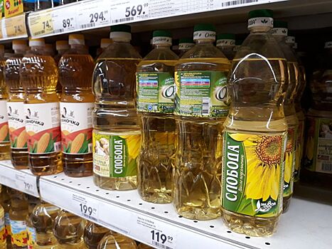 Цены на подсолнечное масло и семечки «начнут расти взрывными темпами»