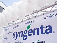 Публичные вопросы компании «Сингента»