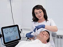 Красота в цифрах