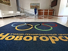 У спортсмена на базе в Новогорске выявили коронавирус