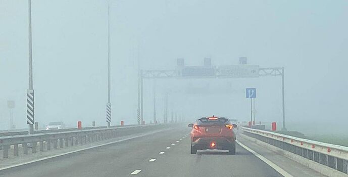 Госавтоинспекция Ростовской области предупреждает о тумане