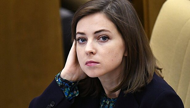 Поклонская поправит пенсионную реформу
