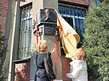 В Самаре открыли мемориальную доску Владимиру Борисову