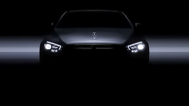 Новый Mercedes E-Class показали на видео