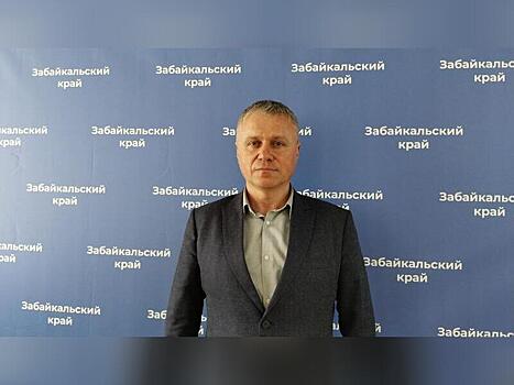 Назначен новый замминистра спорта Забайкалья