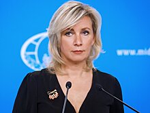 Захарова: Москва запросила у Белграда разъяснения по сообщениям о поставках боеприпасов Киеву
