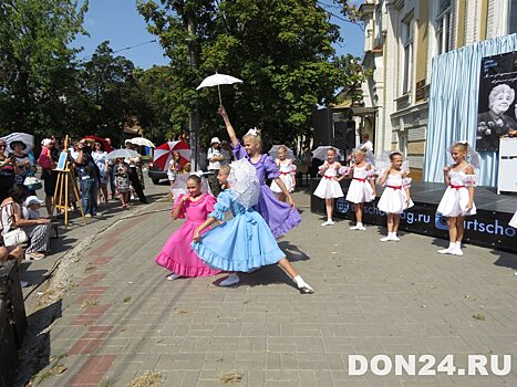 В день рождения Раневской на Дону пройдет фестиваль «Зонтичное утро»