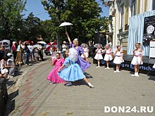 В день рождения Раневской на Дону пройдет фестиваль «Зонтичное утро»