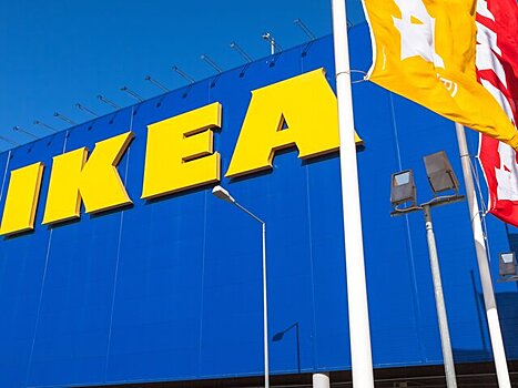 IKEA сообщила, что хотела бы в начале 2023 года завершить продажу фабрик в России