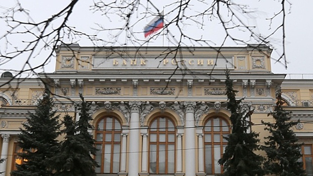 Международный акционерный банк лишился лицензии