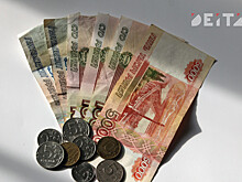 Рубль резко взлетел после слов влиятельного американца