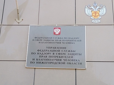 Отравившиеся в «Ранчо 636» предъявили иски к загородному клубу