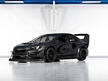 В Гудвуде Subaru представит свой самый мощный и быстрый WRX
