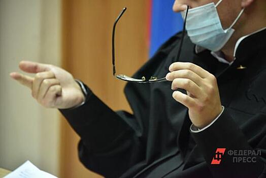 Самарский суд оправдал директора ДК, где погиб 10-летний мальчик