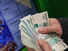 Предсказан размер ключевой ставки на конец 2025 года