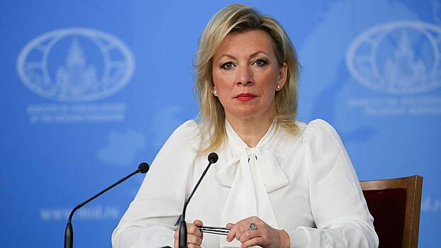 Захарова прокомментировала травлю певицы за «русские мотивы»