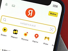 Яндекс продает Дзен и Новости