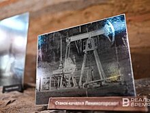 Эксперты: "В 2024 году мы не ожидаем сильных улучшений в части дисконта на российскую нефть"