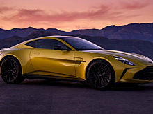 Обновленный суперкар Aston Martin Vantage: 665 сил и другой салон