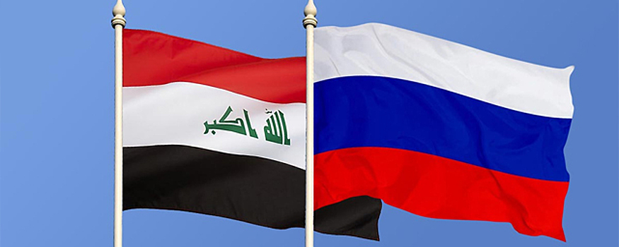 Российские специалисты модернизируют крупный завод в иракском Эр-Рамади