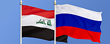Российские специалисты модернизируют крупный завод в иракском Эр-Рамади