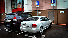 В Москве посчитали штрафы за парковку на местах для инвалидов