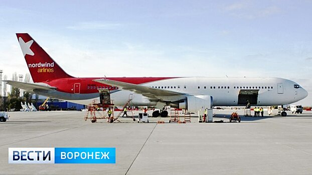 Nordwind Airlines откроет рейсы из Воронежа в Крым