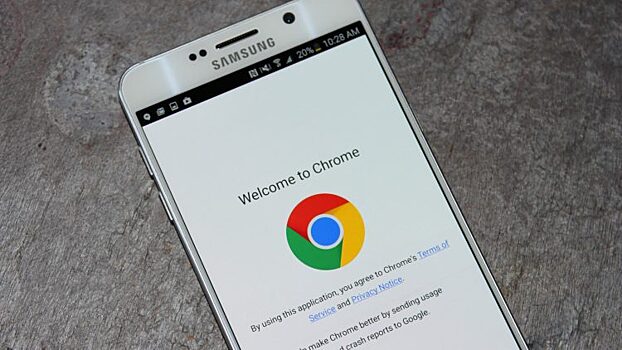 Обновлённый Google Chrome ускорит загрузку больших файлов