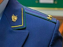 Прокуратура взыскала компенсацию за избиение школьника в Подосиновце