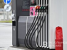 Россия заняла 13-е место среди стран Европы по доступности бензина