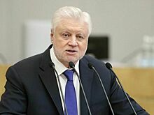 Для иногородних предложили ввести бесплатный проезд к месту лечения