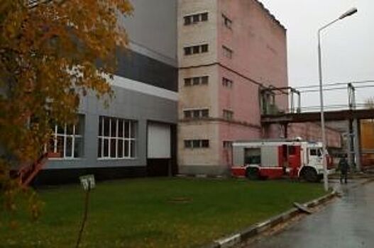 В здании Тутаевского моторного завода произошел пожар