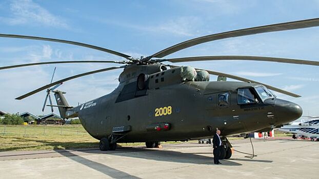 Разработчик назвал сроки первого полета уникального вертолета Ми-26Т2В